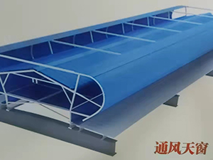 通辽通风天窗